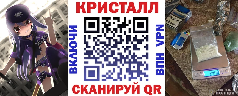 Amphetamine 98%  Урус-Мартан 