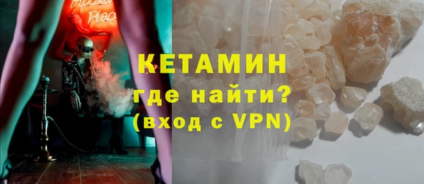 mix Арсеньев