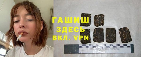 mix Арсеньев