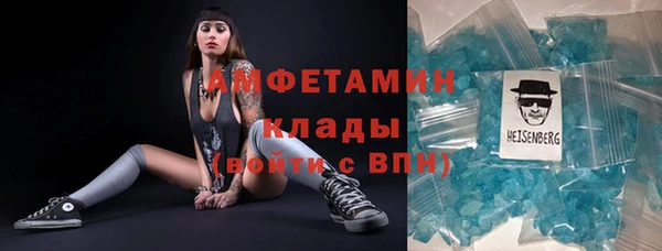 mix Арсеньев