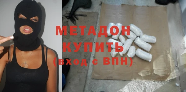 mix Арсеньев