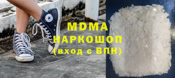 стаф Аркадак