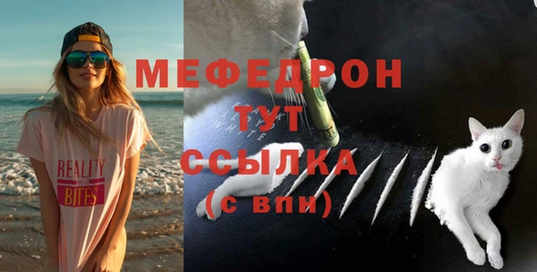 mix Арсеньев