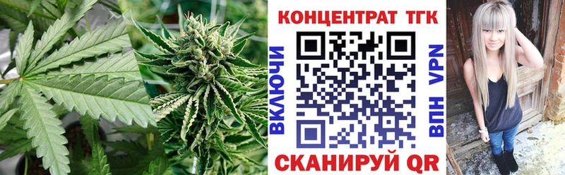 блэк спрут ссылки Урус-Мартан Дистиллят ТГК вейп