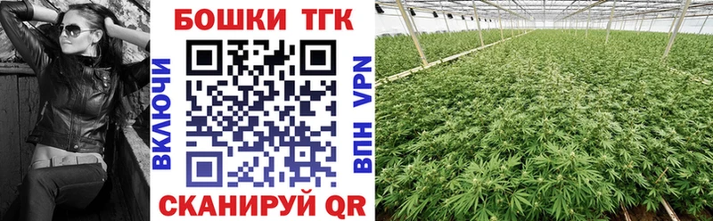 Марихуана Ganja Урус-Мартан